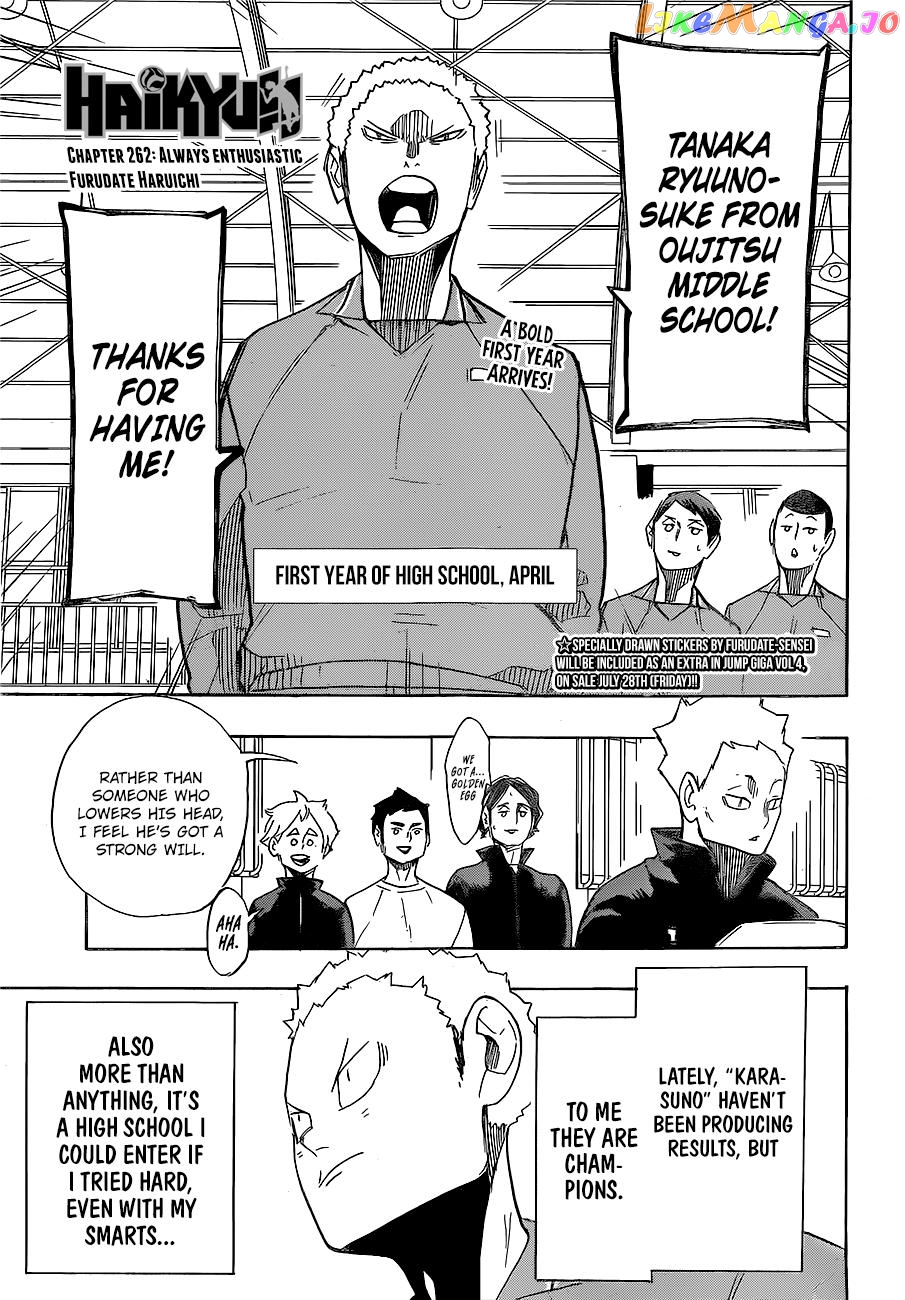 Haikyuu!!, Chapter 262 image 04